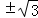 同桌100學習網(wǎng)