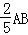 同桌100學習網(wǎng)