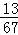 同桌100學(xué)習(xí)網(wǎng)