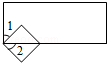 同桌100學習網(wǎng)