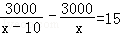 同桌100學(xué)習(xí)網(wǎng)
