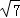 同桌100學習網(wǎng)