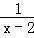 同桌100學(xué)習(xí)網(wǎng)