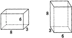 同桌100學(xué)習(xí)網(wǎng)
