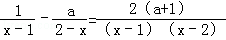 同桌100學(xué)習(xí)網(wǎng)