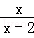 同桌100學(xué)習(xí)網(wǎng)