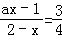 同桌100學(xué)習(xí)網(wǎng)