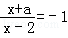 同桌100學(xué)習(xí)網(wǎng)