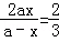 同桌100學(xué)習(xí)網(wǎng)