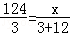 同桌100學(xué)習(xí)網(wǎng)