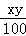 同桌100學(xué)習(xí)網(wǎng)
