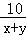同桌100學(xué)習(xí)網(wǎng)