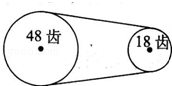 同桌100學(xué)習(xí)網(wǎng)