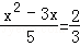 同桌100學(xué)習(xí)網(wǎng)