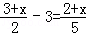 同桌100學(xué)習(xí)網(wǎng)