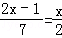 同桌100學(xué)習(xí)網(wǎng)