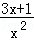 同桌100學(xué)習(xí)網(wǎng)