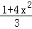 同桌100學(xué)習(xí)網(wǎng)