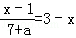 同桌100學(xué)習(xí)網(wǎng)