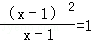 同桌100學(xué)習(xí)網(wǎng)