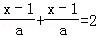 同桌100學(xué)習(xí)網(wǎng)