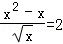 同桌100學(xué)習(xí)網(wǎng)