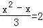 同桌100學(xué)習(xí)網(wǎng)
