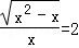 同桌100學(xué)習(xí)網(wǎng)