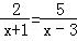 同桌100學(xué)習(xí)網(wǎng)