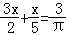 同桌100學(xué)習(xí)網(wǎng)