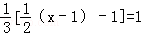 同桌100學(xué)習(xí)網(wǎng)