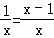 同桌100學(xué)習(xí)網(wǎng)