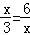 同桌100學(xué)習(xí)網(wǎng)
