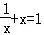 同桌100學(xué)習(xí)網(wǎng)