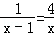 同桌100學(xué)習(xí)網(wǎng)