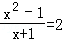 同桌100學(xué)習(xí)網(wǎng)