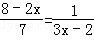 同桌100學(xué)習(xí)網(wǎng)