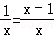 同桌100學(xué)習(xí)網(wǎng)