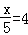 同桌100學(xué)習(xí)網(wǎng)