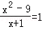 同桌100學(xué)習(xí)網(wǎng)
