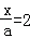 同桌100學(xué)習(xí)網(wǎng)