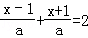 同桌100學(xué)習(xí)網(wǎng)