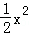 同桌100學(xué)習(xí)網(wǎng)