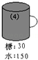 同桌100學(xué)習(xí)網(wǎng)