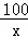 同桌100學(xué)習(xí)網(wǎng)