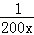 同桌100學(xué)習(xí)網(wǎng)
