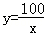 同桌100學(xué)習(xí)網(wǎng)