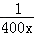 同桌100學(xué)習(xí)網(wǎng)