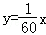 同桌100學(xué)習(xí)網(wǎng)