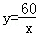 同桌100學(xué)習(xí)網(wǎng)
